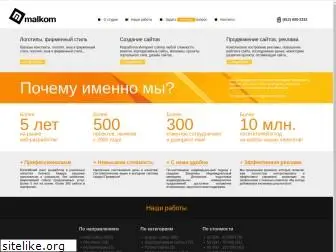 malkom.ru