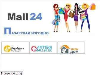 mall24.bg