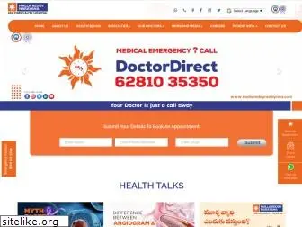 mallareddynarayana.com