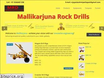 mallikarjunarockdrills.com