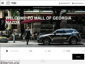 mallofgamazda.com