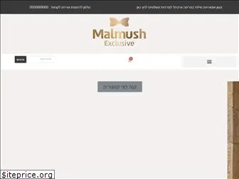 malmush.com