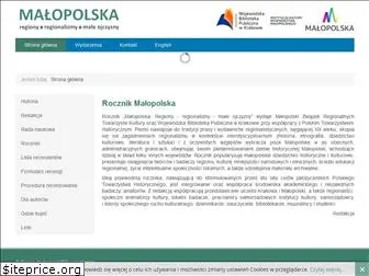 malopolska.org