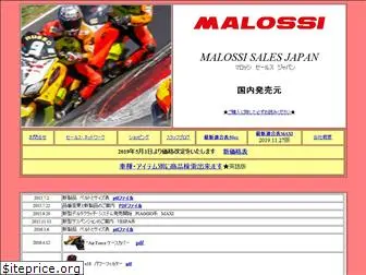 malossisales.com