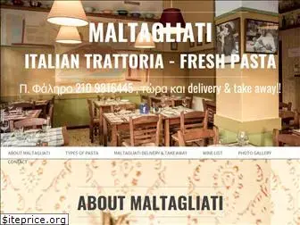 maltagliati.gr