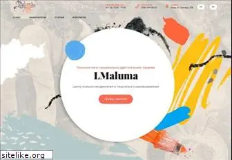 maluma.com.ua