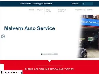 malvernautoservices.com.au