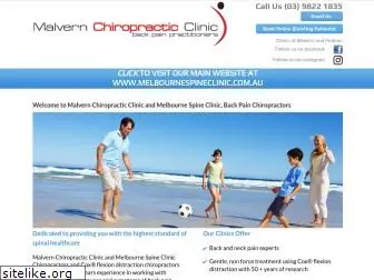 malvernchiropracticclinic.com.au