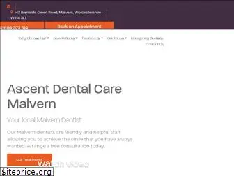 malverndentists.co.uk