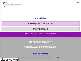 malvernhillsdentalcare.co.uk