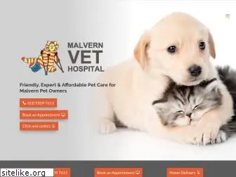 malvernvet.com.au