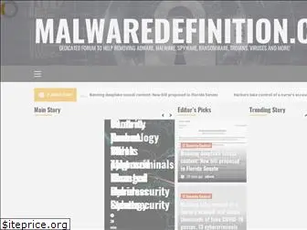 malwaredefinition.com