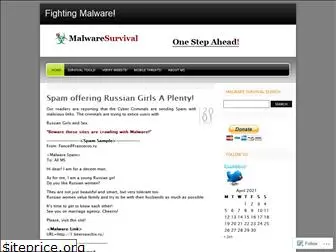 malwaresurvival.wordpress.com