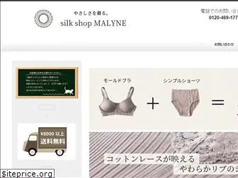 maly-silk.com