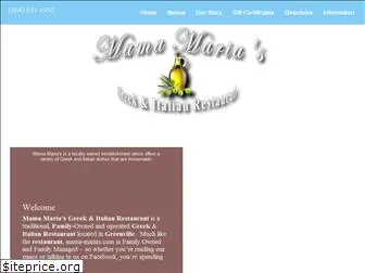 mama-marias.com