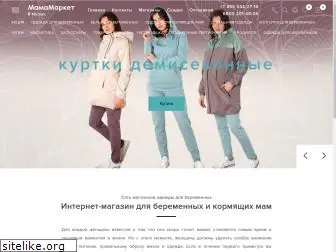 mama-market.ru