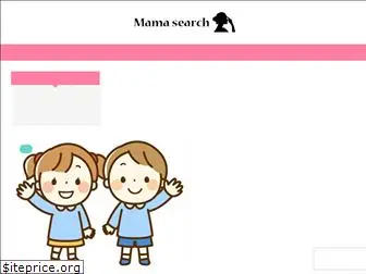 mama-search.com