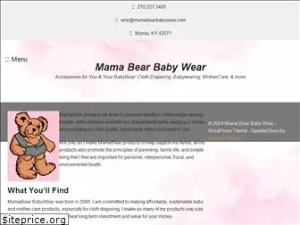mamabearbabywear.com