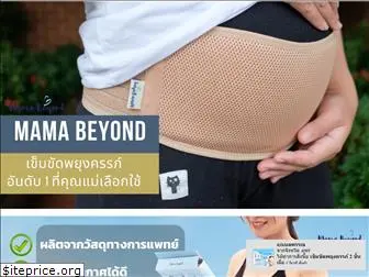 mamabeyond.com