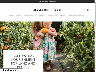 mamabirdfarm.com