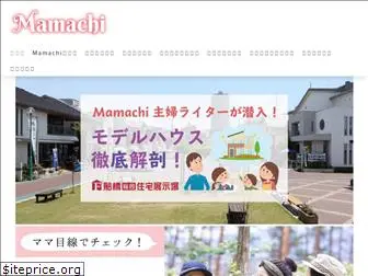 mamachi.online