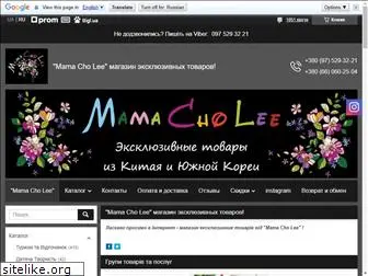 mamacholee.com.ua