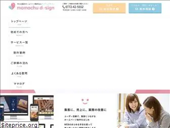 mamachu-design.com
