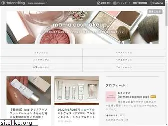 mamacosmakeup.com