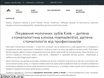 mamadentist.com.ua