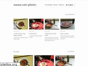 mamaeatsplants.com