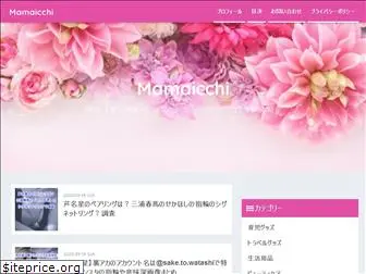 mamaicchi.com