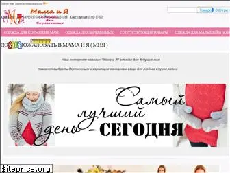 mamaiya.com.ua