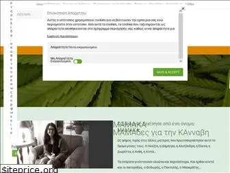 mamaka.org.gr
