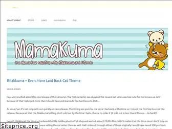 mamakuma.wordpress.com