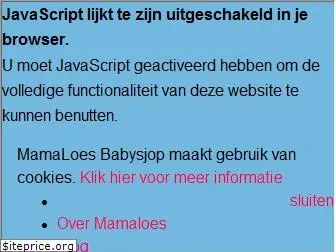 mamaloesbabysjop.nl