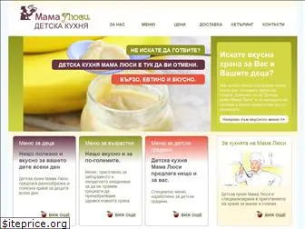 mamalusi.com