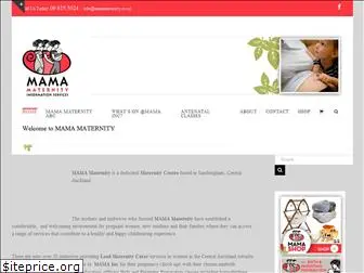 mamamaternity.co.nz