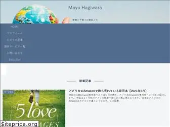 mamamayu.com