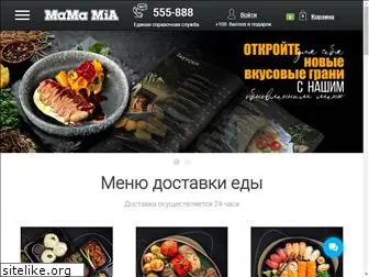 mamamia-pizza.ru