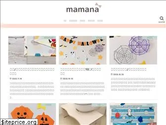 mamana-b.com