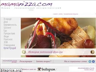 mamanizza.com
