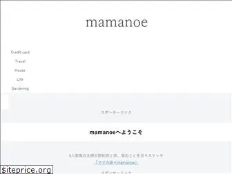 mamanoe.com