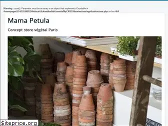 mamapetula.com