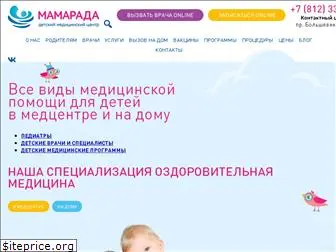 mamaradadeti.ru