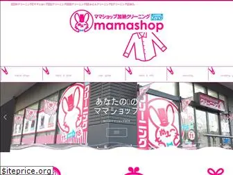 mamashop.co.jp