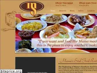 mamassoulfoodrestaurant.com