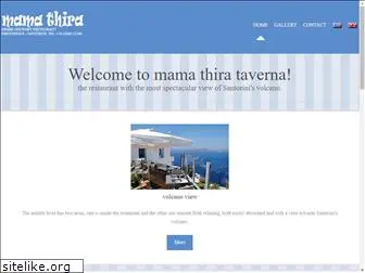 mamathira.com