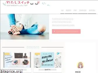 mamatowatashi.com