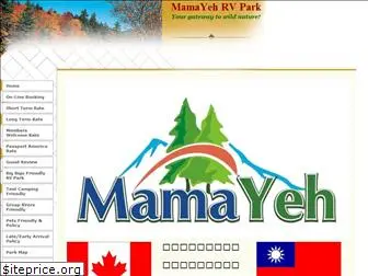 mamayeh.com