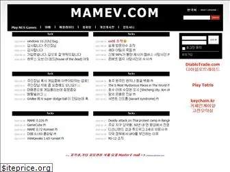 mamev.com
